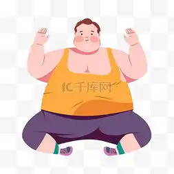 胖子的手图片胖子的手图片素材免费下载千库网
