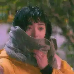 爱你么么哒
