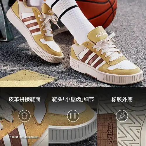 nikeadidas丨本周精选续写经典新潮出街
