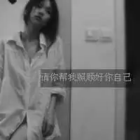 2022最新情人一男一女带字头像
