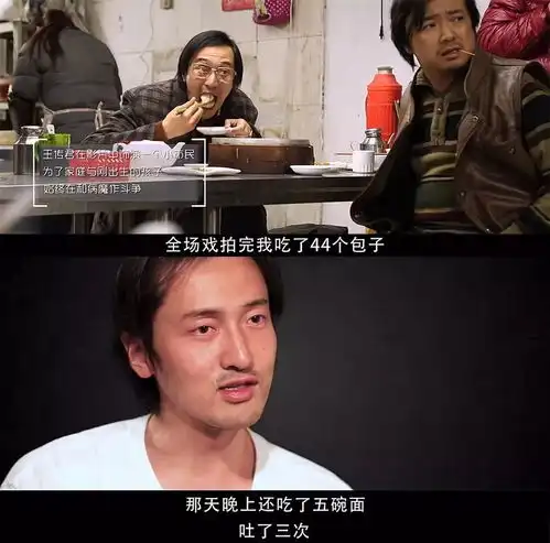 没了他的爱情公寓,我举双手赞成

