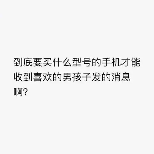 结婚发朋友圈温柔浪漫的文案5年同事离别文案短句干净治愈
