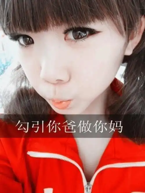 好看的情侣头像和皮肤
