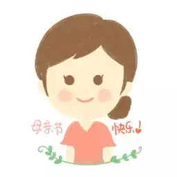 走老妈我带你去吃肉
