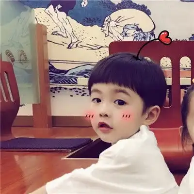 萌娃我不是你的小可爱了嘛.
