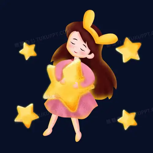 321世界睡眠日之手绘卡通抱着星星睡觉的女孩子png图片素材免费下载星星png45004500像素熊猫办公
