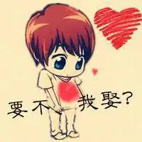 情侣头像无文字值不值得这种事谁说都不算
