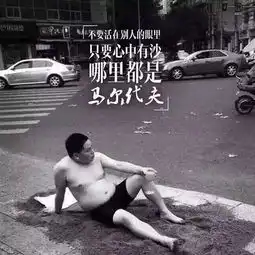 这个五一你去了哪里重庆就多的是你要解锁的新姿势
