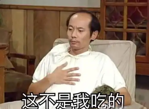 孙红雷买西瓜遇到自己的表情包,盘点娱乐圈真正的表情包大佬
