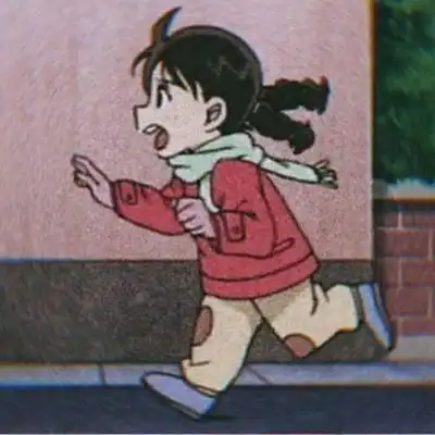 情头小孩
