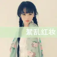 倦鸟余花,沉香几炉是浮生
