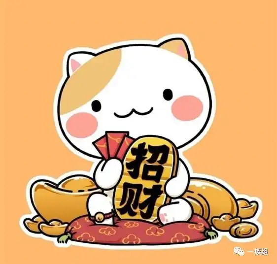南京证券601990股吧南京证券怎么样分析讨论社区东方财富网
