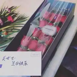 关晓彤20岁生日晒男友那么关晓彤的男友是谁呢

