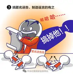 抚顺市清原满族自治县人民政府
