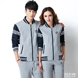 图招代理阿迪达斯耐克万斯乔丹等运动鞋服招免费代理上海服装鞋帽箱包
