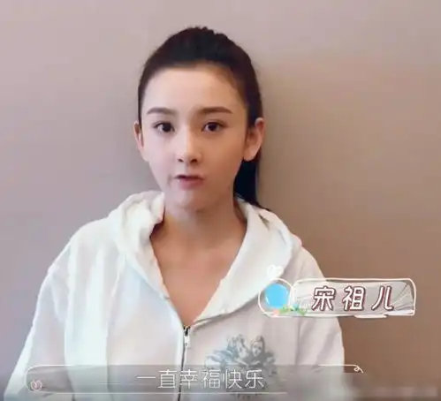 吴尊婚礼,四对模范夫妻送祝福,骑士与公主的爱情,谁会不羡慕
