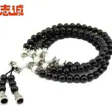 东海水晶玛瑙价格东海水晶玛瑙批发东海水晶玛瑙厂家hc360慧聪网
