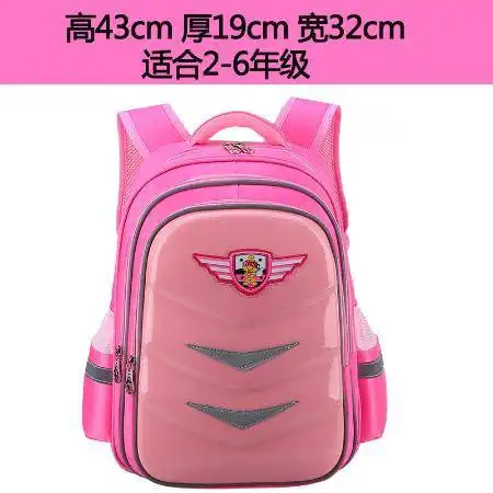 拉杆书包防水男女儿童书包小学生ghd
