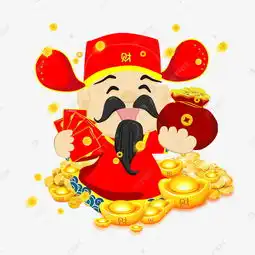 卡通财神爷红包元宝福袋素材图片免费下载千库网
