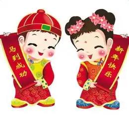 安徽16地市年俗大pk
