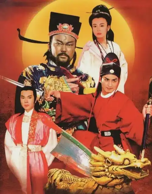 如果包青天遇到武则天,他能到第几集

