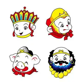 西游记矢量图片大全西游记模板素材绘艺素材网
