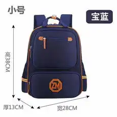 新品速递
