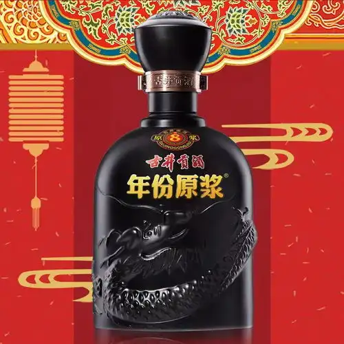 新年迎头彩:换个头像换种心情,换种心情换个态度!
