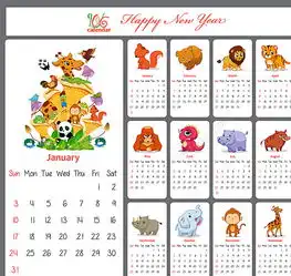 2016年卡通动物年历矢量图图片矢量图免费下载格式eps大小994x941像素图片编号19809395千图网
