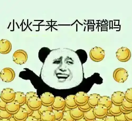 镜子燃烧冰万圣节活动预告之一
