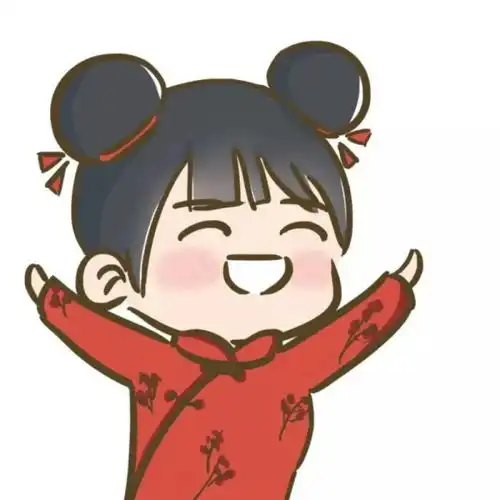 2021朋友圈跨年文案
