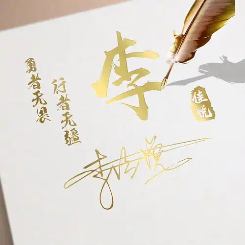 微信头像更换不用再等了,十月最新高端精致3d签名头像,请查收
