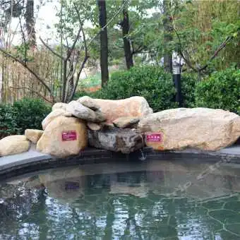 携程酒店平邑蒙山康谷温泉酒店预订平邑蒙山康谷温泉酒店价格点评电话地址查询
