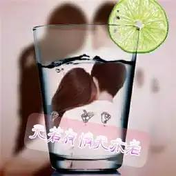 高于480x480快手头像情侣专用情侣快手头像大于480x480图片
