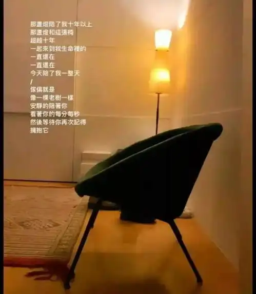 梁静茹分手快乐唱哭自己,离婚后说我很好,都是骗人的
