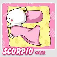 关于星座伤感的头像微信头像图片大全

