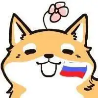 可爱狗狗头像高清微信头像图片大全
