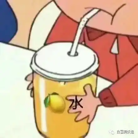 抖音公认比半藏森林还茶的学霸美女翻车网曝素人还学历造假
