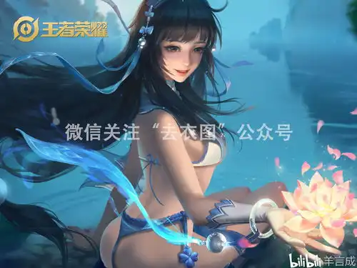 最新王者荣耀西施去衣图幻纱之灵太美了
