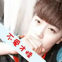 相恋一生qq情侣网名我们注定相恋一生
