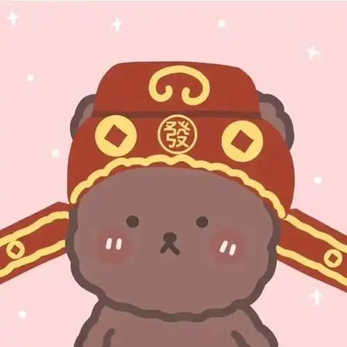 分享一组新年喜庆情侣头像1.0
