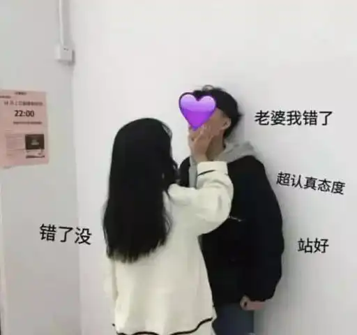 肉麻情话不算啥520情侣头像才是必备,敢换第三组的才是真爱
