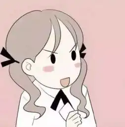 cp头像也许心动都不是恋爱,心定才是
