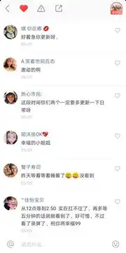 学英语学成恋人6000多快手老铁凌晨见证中美情侣奔现

