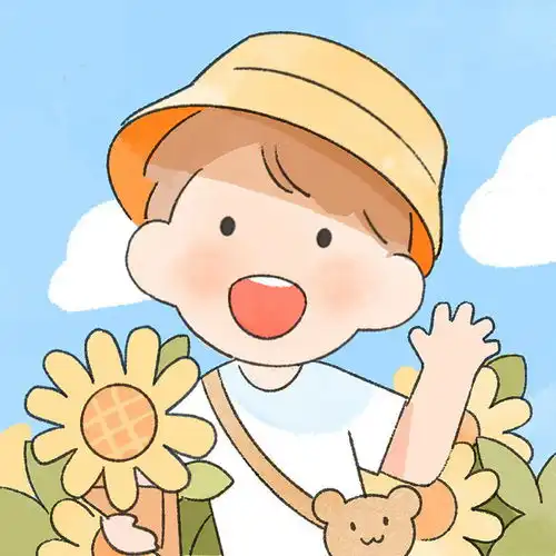 很夏天的情侣头像
