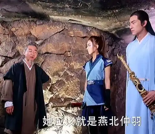 左宝仓太逗了,当场支出师徒用的是情侣剑,这下尴尬了
