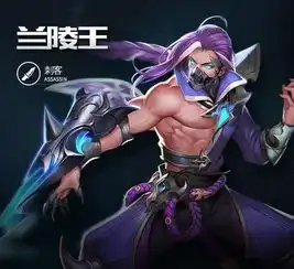 王者荣耀s17射手之王诞生,兰陵王不敢切,瞬间秒杀典韦
