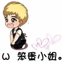 求透明戒指图高分
