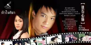 你们疯狂安利的狗血新剧,男女主吻戏燃爆
