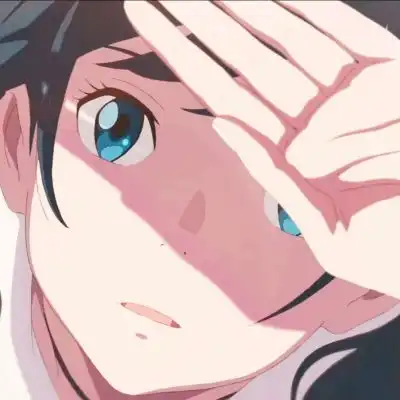 天气之子情头一组
